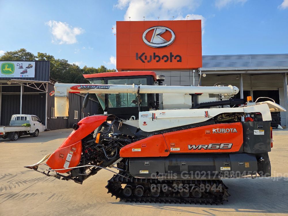 구보다 콤바인 WR68 (4조식)