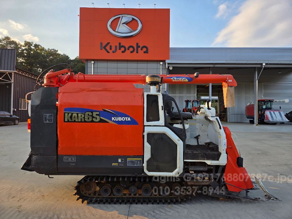 Kubota Combine Harvester KAR65 (4Rows)
