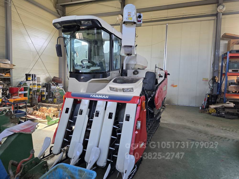 Yanmar Combine Harvester AW580K (5Rows)