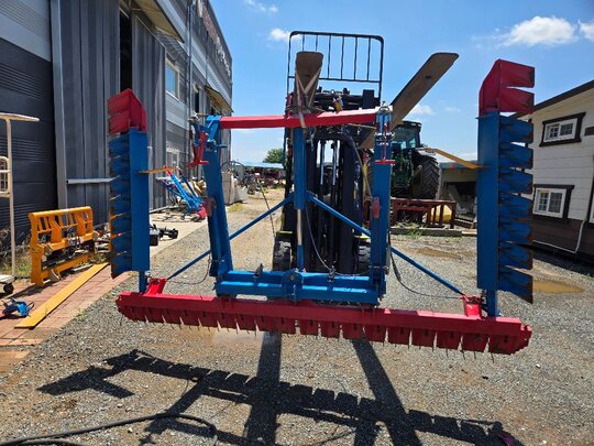 제트써레 트랙터 5600