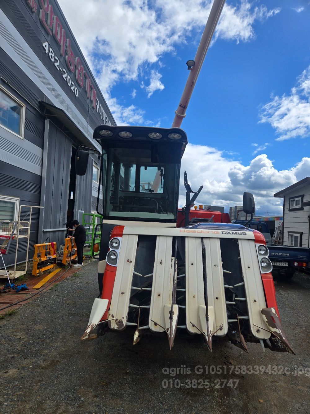 대동 콤바인 DXM85 (5조식)