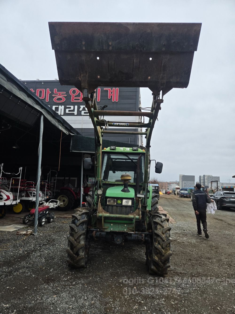 JohnDeere Tractor 5420 (75hp)