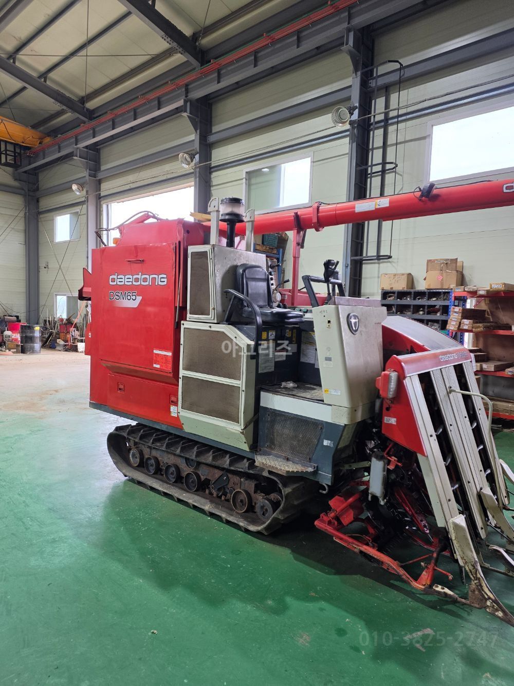 Daedong Combine Harvester DSM65 (4Rows) 뒤우측면