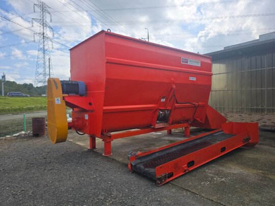  TMR 대성ENG DST 250-540 풀옵션 