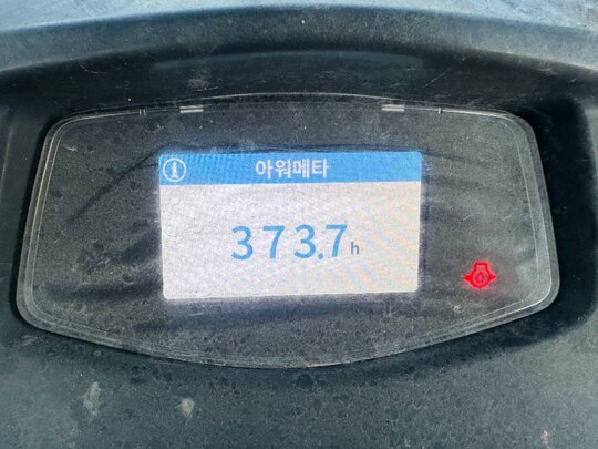 구보다 이앙기 KNW8SF (8조식)