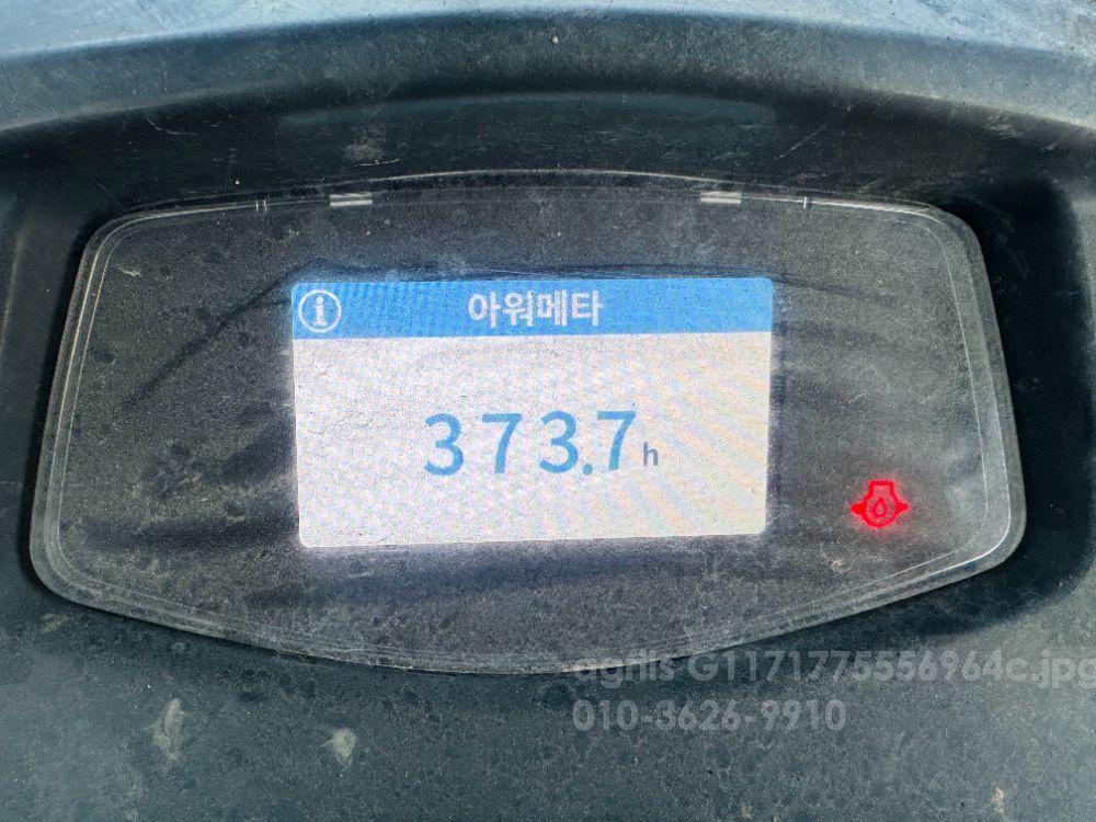 Kubota Rice transplanter KNW8SF (8Rows)