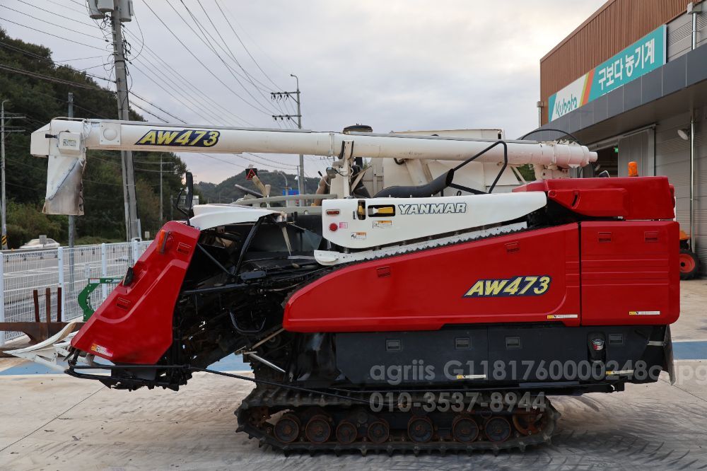 얀마 콤바인 AW473 (4조식)