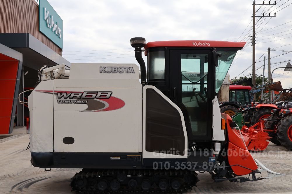 구보다 콤바인 WR68 (4조식)