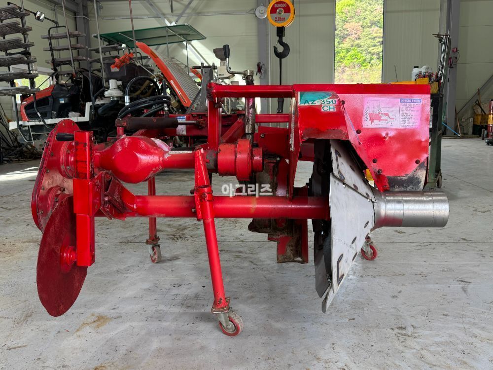 영진 논두렁조성기 AZ-350CH