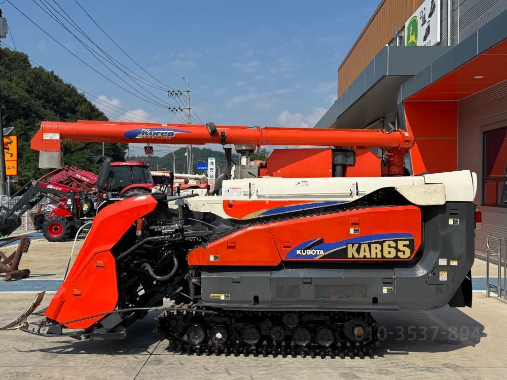 Kubota Combine Harvester KAR65 (4Rows)