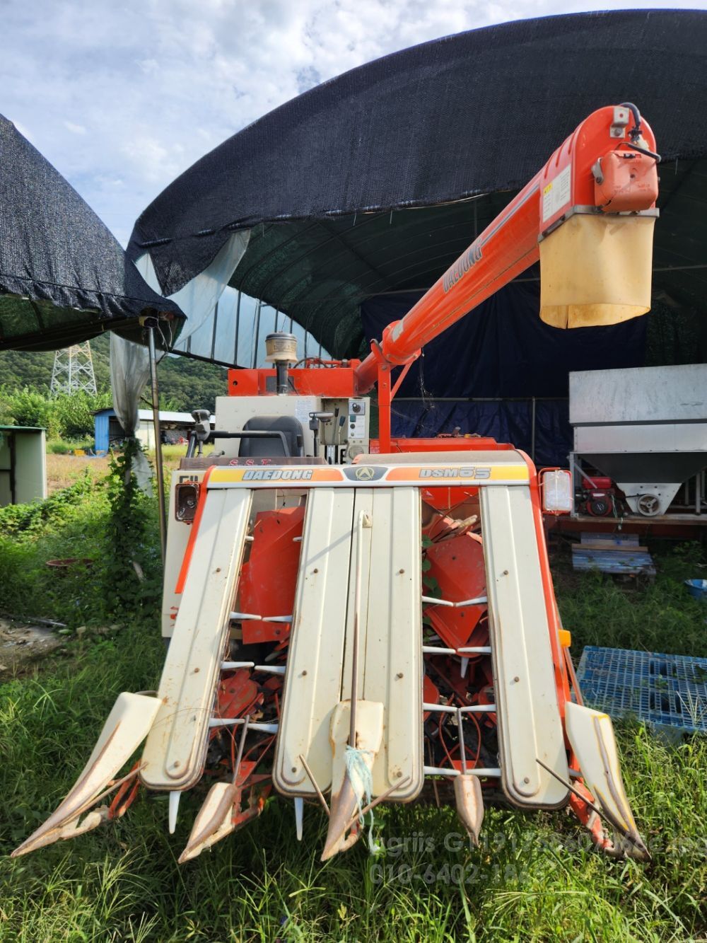 대동 콤바인 DSM65 (4조식)