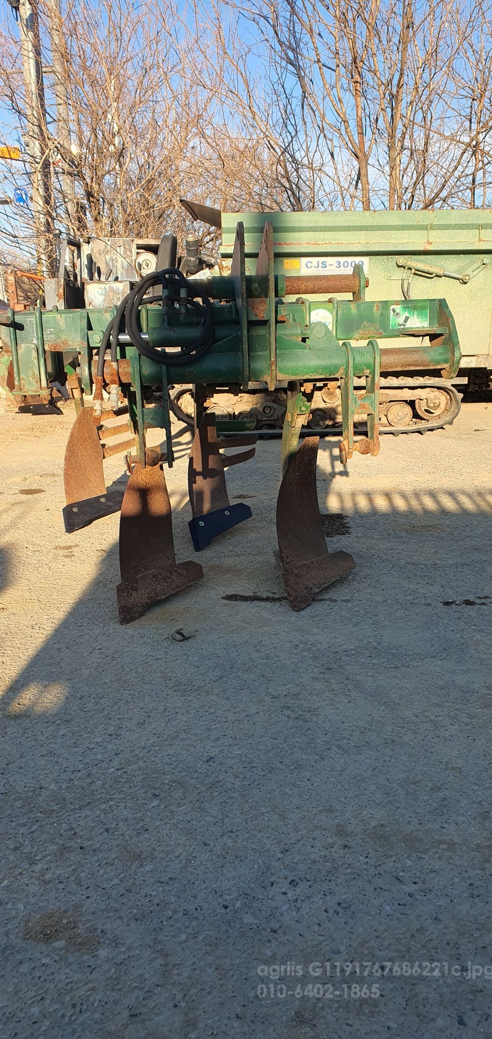 세웅 쟁기 SW-HS1204