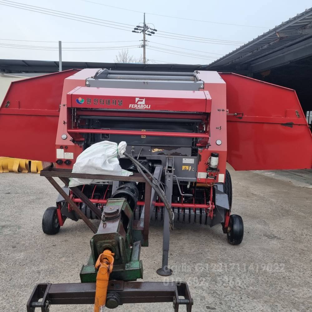 원 인터내셔널 원형베일러 T125