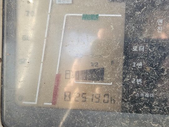 Yanmar Combine Harvester GS400 (보통형)