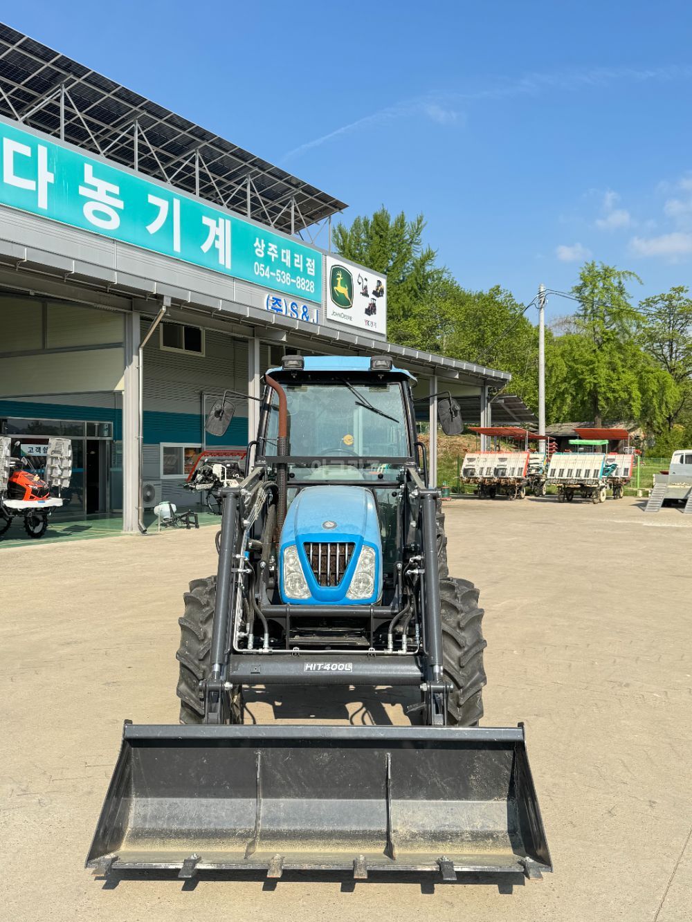 LS 트랙터 U55 (55마력)