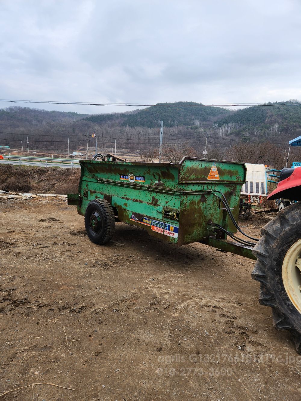  태광 퇴비살포기 S-2500 태광 퇴비살포기 S-2500 