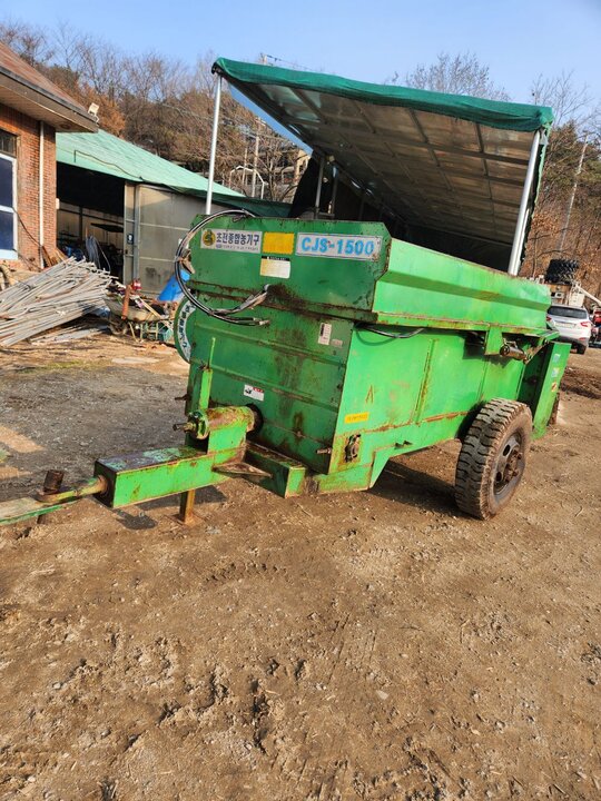  Manure Spreader CJS-1500 