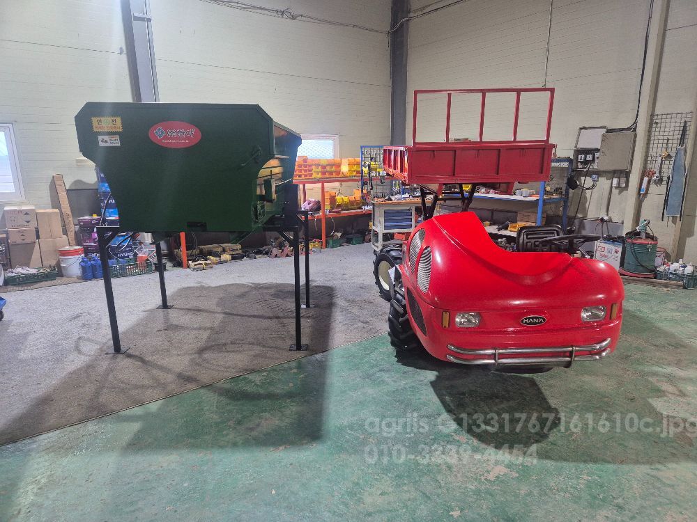  한아1000리터.운반차.퇴비살포기 운반차겸.퇴비살포기 