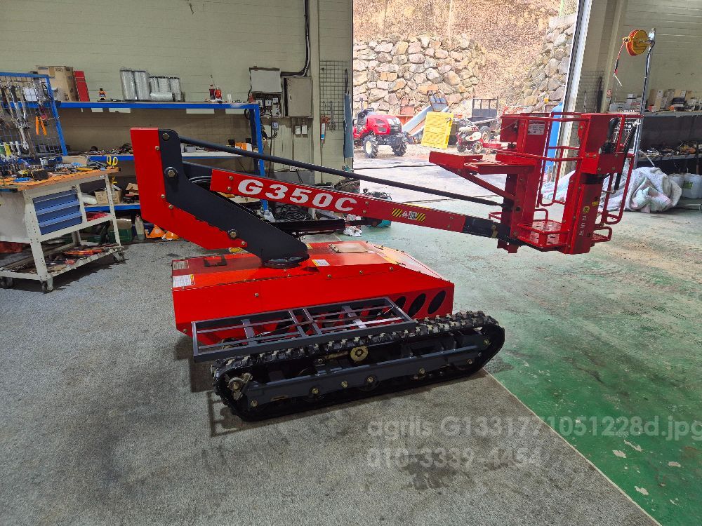 청송 고소작업차 G350C 뒤우측면