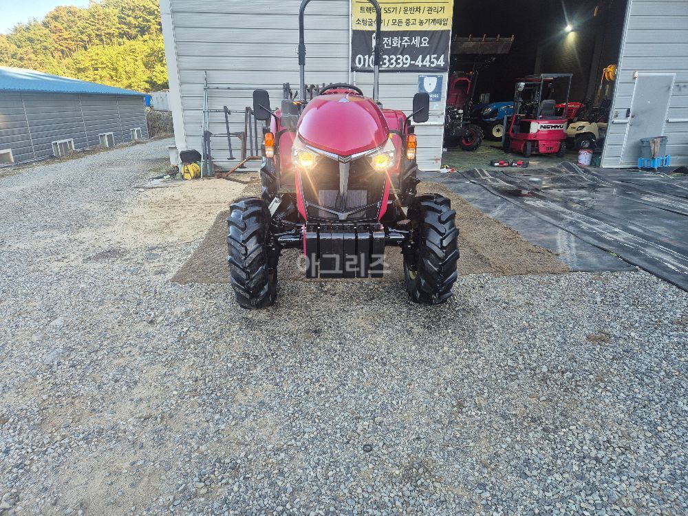 Yanmar Tractor YT357 (57hp)