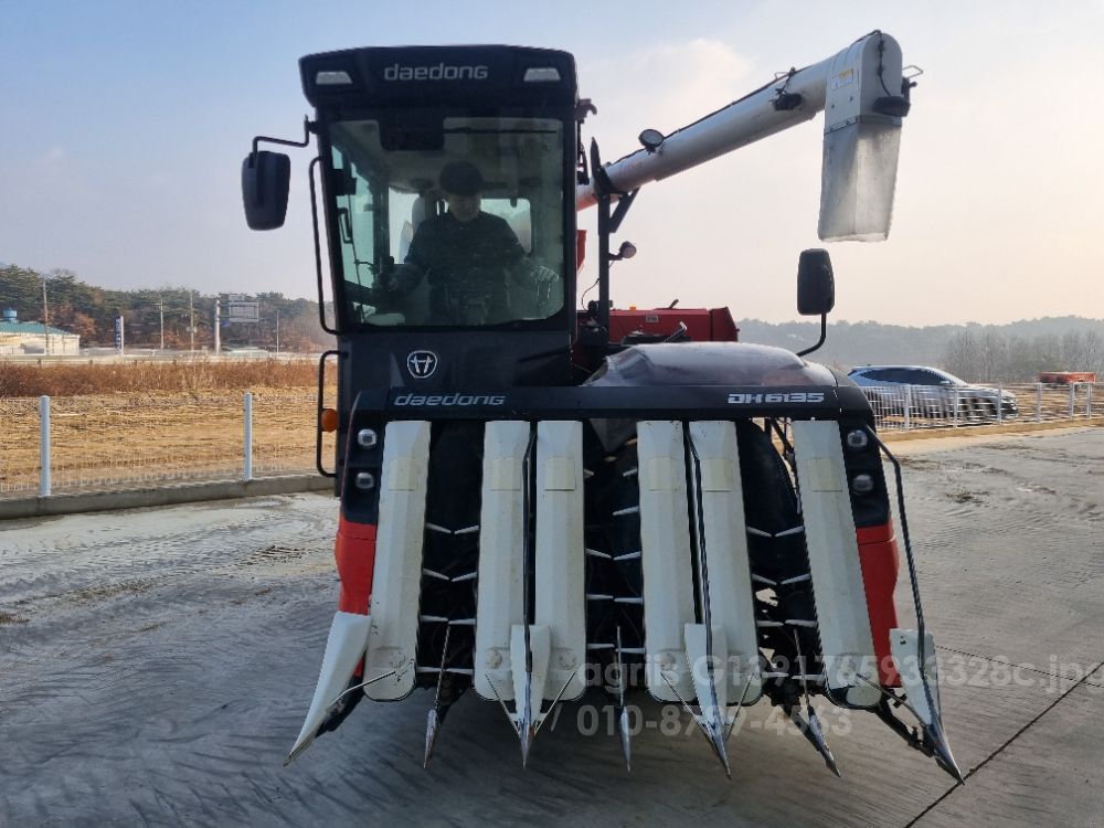Daedong Combine Harvester DH6135 (6Rows)