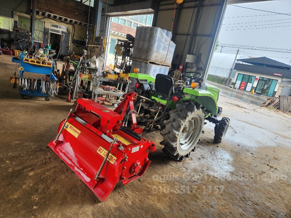 TYM Cultivator K1-C 