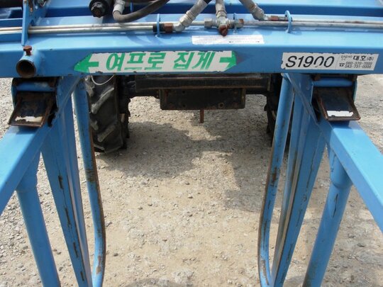 대호 여프로집게 S1900 앞좌측면
