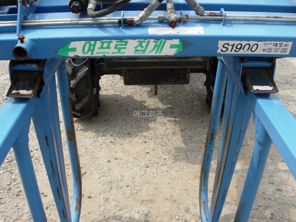 대호 여프로집게 S1900