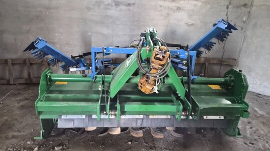  로타리 R218H (경폭211cm)