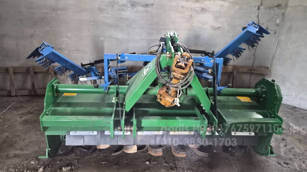  로타리 R218H (경폭211cm)