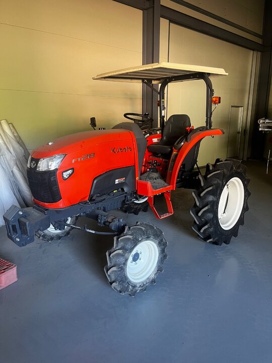 Kubota Tractor FT28 (28hp)