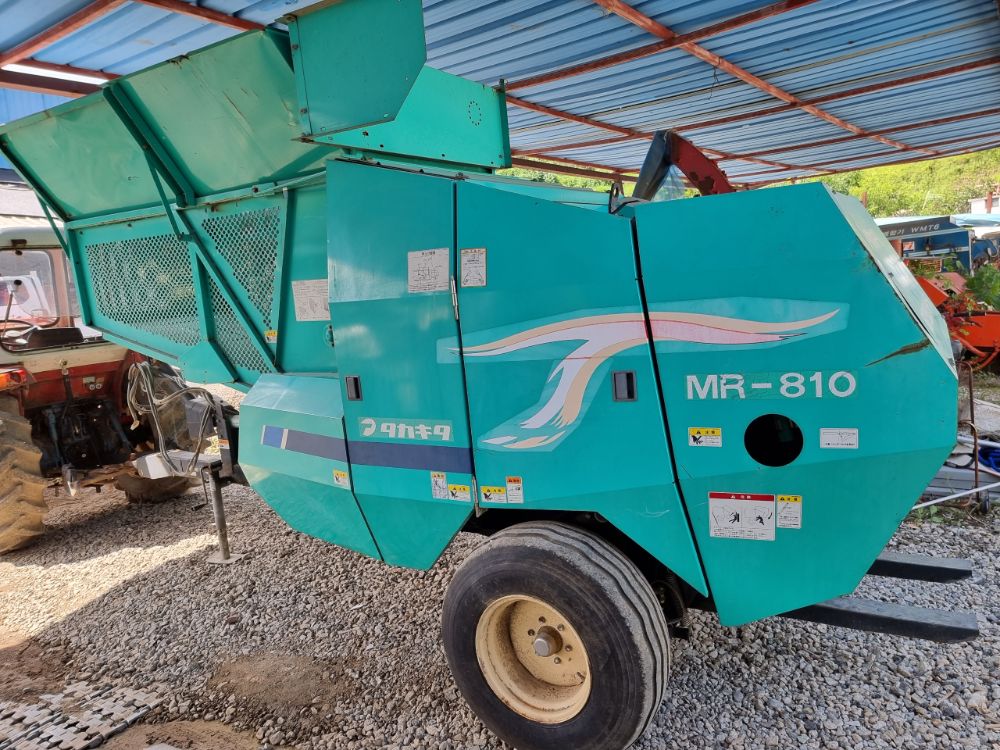  Corn Harvester MR-810 