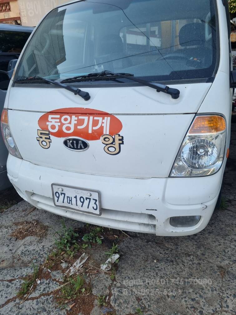 기아자동차.동해 1톤봉고크레인(바가지차) DHS433M