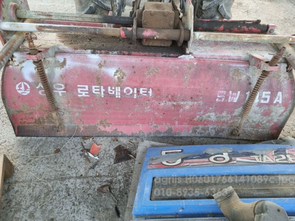 Sungwoo 트랙터로타베이터유압이동식편심로타리 SW145A 