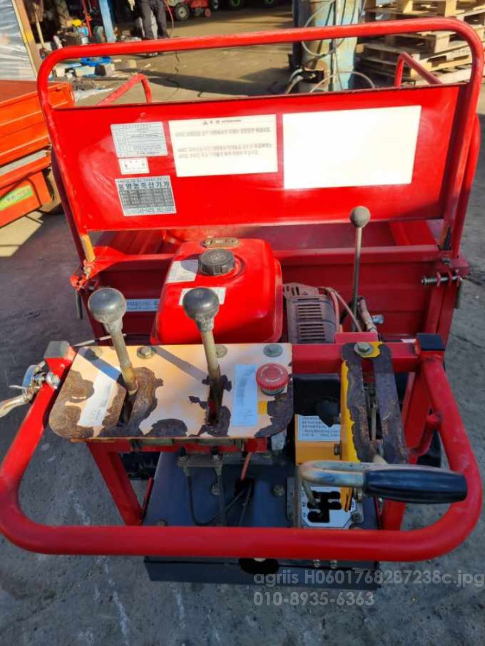 동양공업 동력운반차 덤프운반차 적재함 DY836A