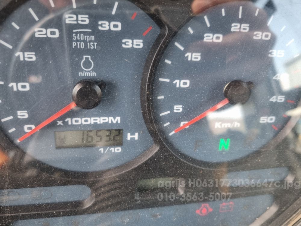 국제 트랙터 LUXEN75 (75마력)