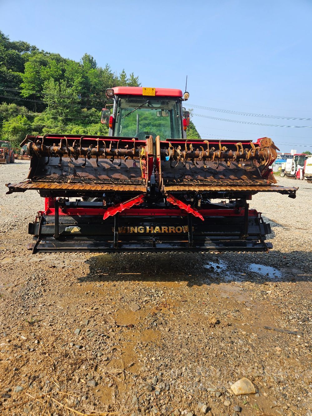 Youngjin Rotavator WMZ4500N 