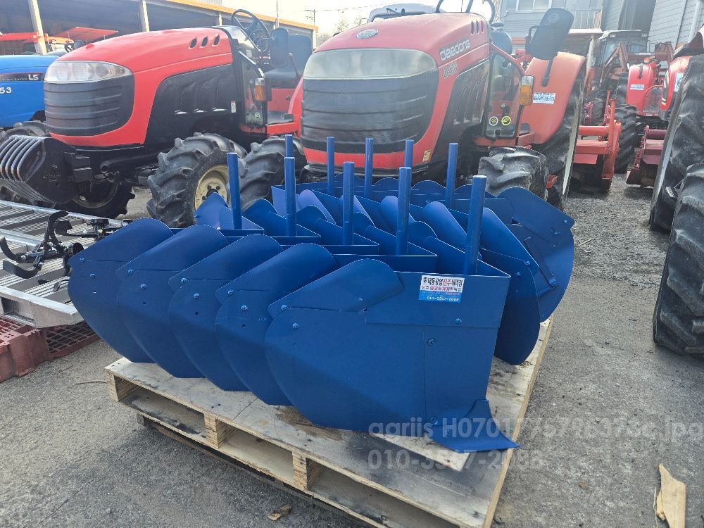 Daedong 배토기 경운기 