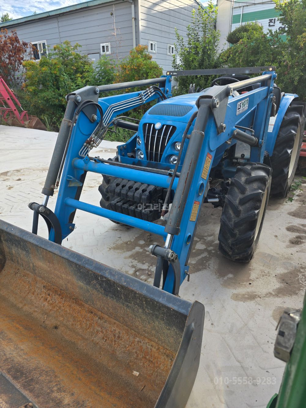 LS Tractor R53 (53hp)