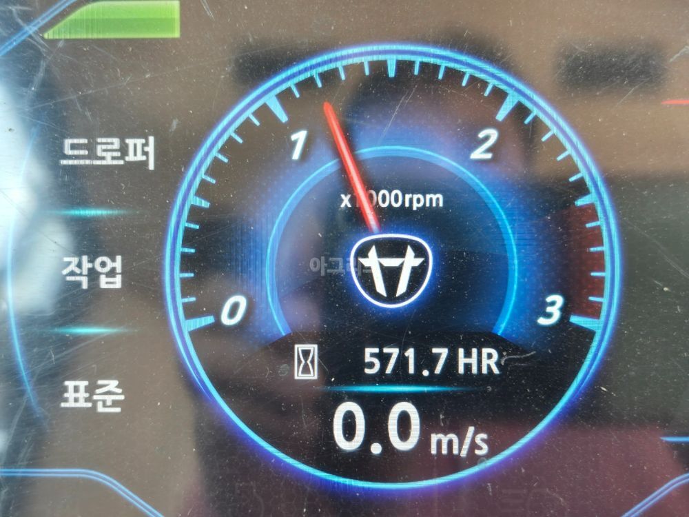 대동 콤바인 DH6135 (6조식)