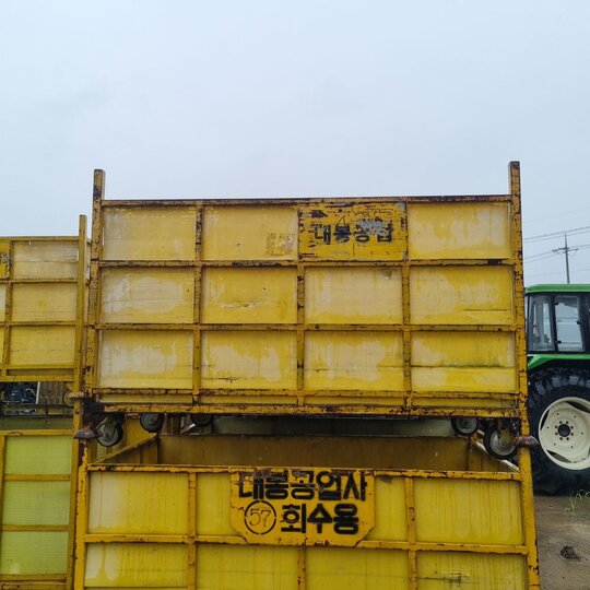  철재 다이 철재다이 