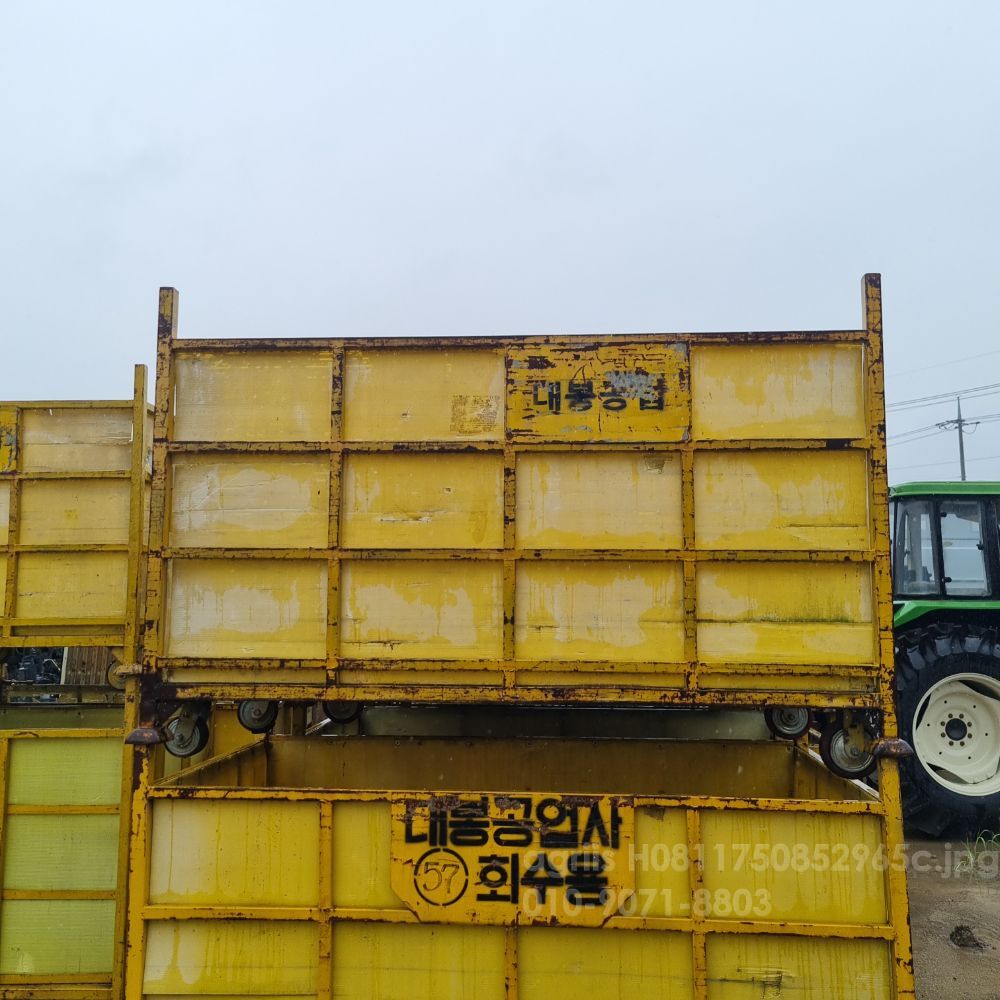  철재 다이 철재다이 