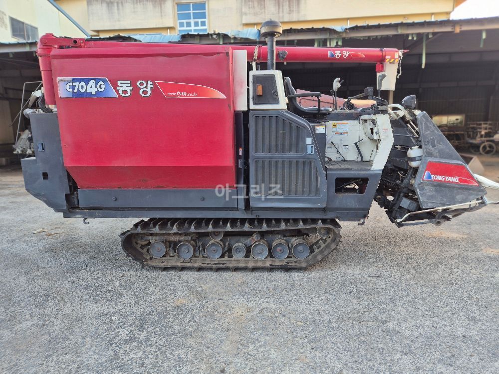 TYM 콤바인 C704G (4조식)