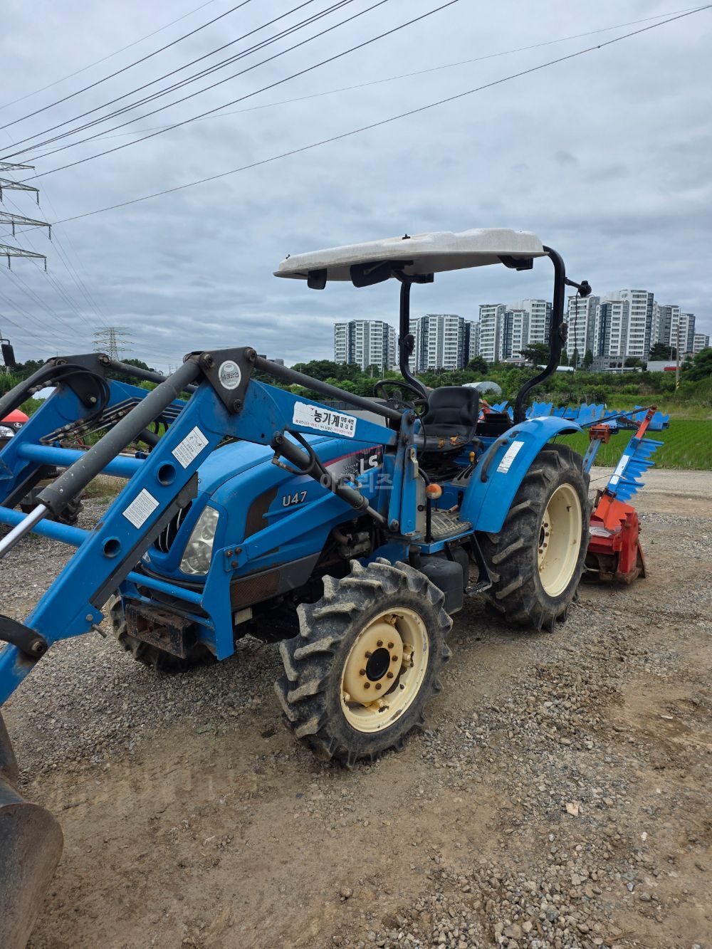 LS 트랙터 U47 (47마력)
