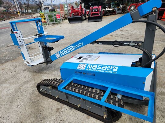 나사 고소차 고소 작업차 NAB-3300h