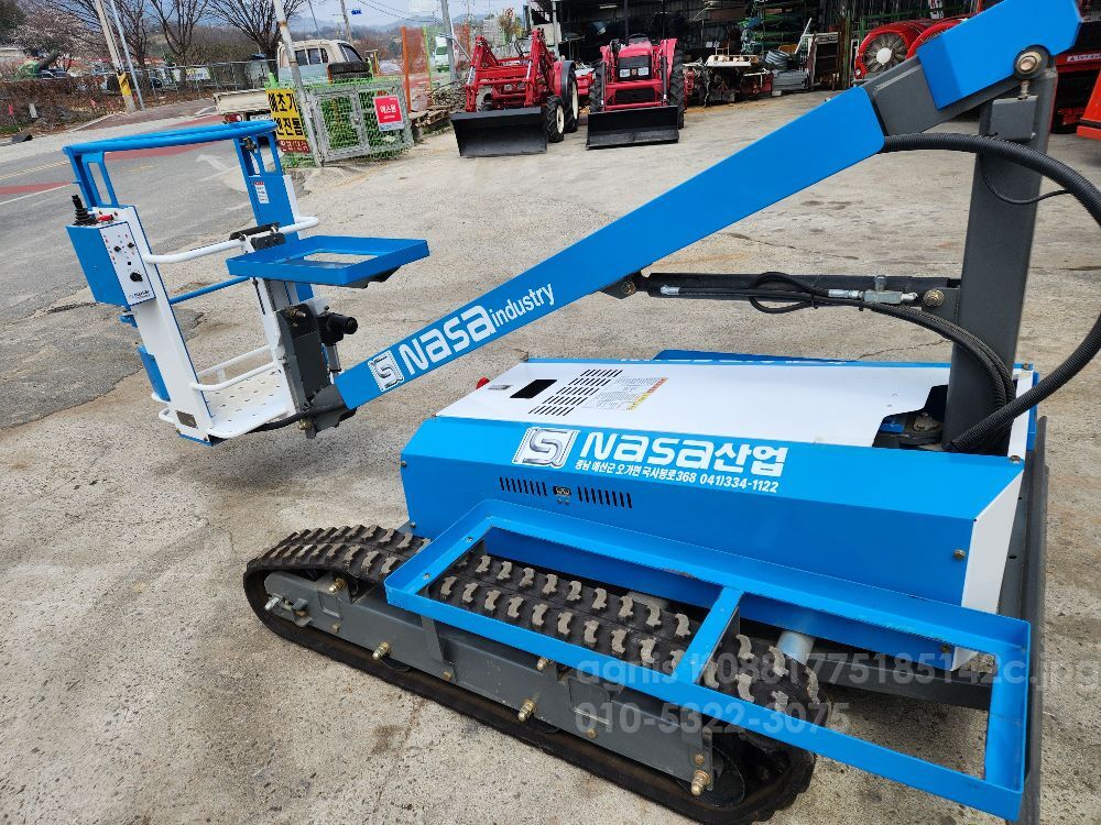 나사 고소차 고소 작업차 NAB-3300h