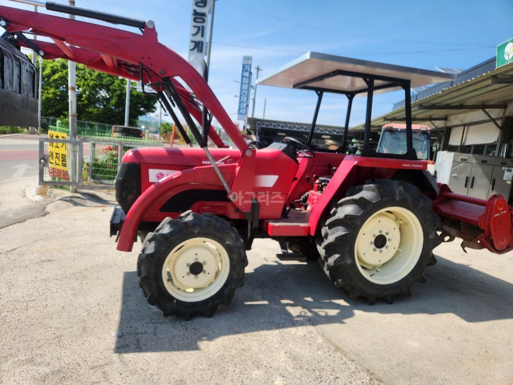 LS Tractor LT470D (47hp)