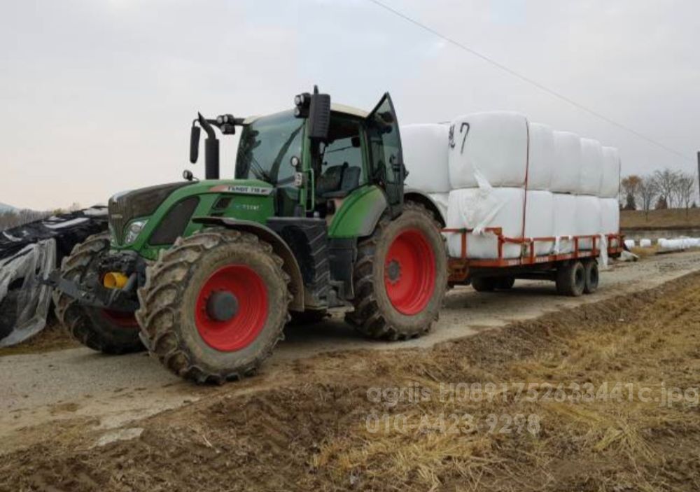 혁신농기계 트레일러 HS24-10