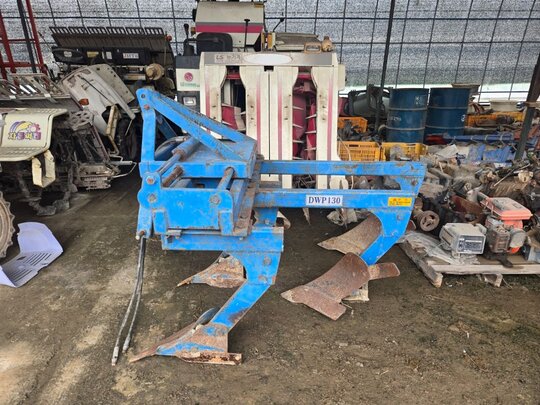 대원 쟁기 DWP130