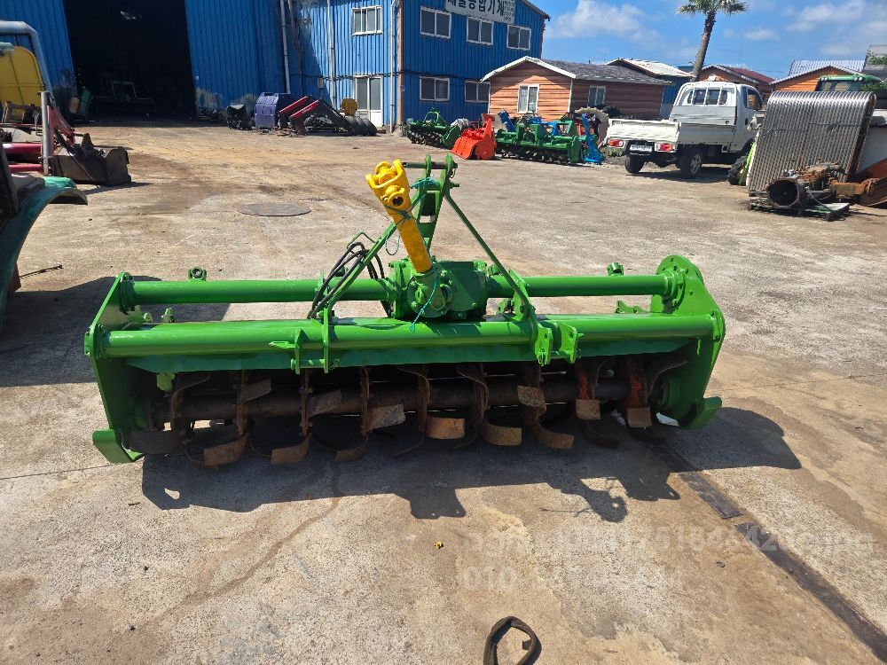  Harrow개조영진로터리 YG225GL 